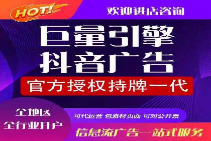 案例分析：如何提高百度推广点击率